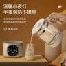 Baby Color恒温水壶婴儿调奶器冲泡奶粉保温电热水壶温奶暖奶热奶器家用 【旗舰款】 1.3L +316不锈钢 实拍图