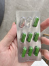 御芝林变通牌天天胶囊9粒盒装果蔬通便润滑肠道通便针对大便干时间长 实拍图