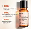 HBN发光水2.0熊果苷焕提亮补水爽肤水保湿水精华水护肤品送女友 实拍图