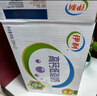 伊利【新鲜日期】高钙低脂牛奶 250ml*21盒 加25%钙 礼盒装 3月产 实拍图