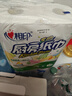 心相印厨房卷纸/厨房用纸75节*8卷纸巾食品接触级 懒人抹布 整箱销售  实拍图