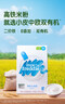 小皮（Little Freddie）有机高铁米粉原味香蕉胡萝卜味160g*3盒 婴幼儿辅食果蔬米糊 实拍图