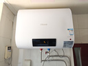 四季沐歌（MICOE）电热水器2100W家用速热扁桶50L储水式LED数显适用2-3人上门安装 M3-S50-21-BH1 以旧换新 实拍图