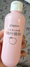贝亲（Pigeon）桃子水  婴儿爽身露 四季通用 200ml  *2 实拍图