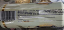 燕大师12°P比利时小麦精酿啤酒750ml*6瓶原浆纯麦整箱送礼礼盒踏春送礼 实拍图