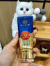 南京同仁堂男士淫羊藿可搭增粗增大增长变硬二次久发育中药膏修复海绵体正品 【1支速涨】搭男性私处护理液增大增粗增长增硬 搭变粗大变长男科壮阳用非药房事特硬金枪持久不倒补肾 实拍图