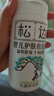 松达松花粉爽身粉婴儿痱子粉非玉米粉无滑石粉护臀舒爽腌脖子52g 实拍图