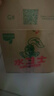 水卫士浴室清洁剂500g*3瓶卫生间马桶厕所水龙头玻璃水垢瓷砖地板清洗剂 实拍图