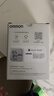 欧姆龙（OMRON）电子血压计血压仪家用医用 锂电池充电 老人HEM-7522 实拍图