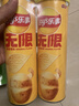 乐事（Lay's）无限薯片 醇香原味 104克*2罐 208克 休闲零食 膨化食品 实拍图