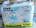 babycare Air pro拉拉裤成长裤大号XXL28(>15kg) 婴儿尿不湿夏日超薄透气 实拍图