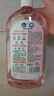 滴露（Dettol）衣物消毒液自然香氛洗衣除菌液 除螨除异味去汗臭48H留香1000ml*1 实拍图
