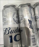 百威冰啤酒500ml*18听整箱装【99%好评】京东自营踏春送礼 实拍图