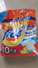 汰渍净白去渍洗衣粉柠檬清新10斤装 强效去渍 大袋批发非皂粉家庭装 实拍图