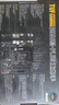 华硕TUF GAMING B550M-PLUS 重炮手主板 支持 CPU 5700X/5600/5700G（AMD B550/socket AM4） 实拍图