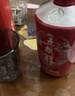 五粮液股份618 五粮醇 红装 浓香型白酒 50度 500mL*6瓶原箱 实拍图
