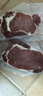 大希地原切牛排眼肉熟成整条厚切牛肉速冻1.7kg（净重3.4斤）【真原切】 实拍图