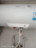 美的（Midea）【整机8年质保】50升电热水器2000W家用出租屋节能抑菌安全防电墙F50-20F1(H) 实拍图