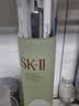 SK-II神仙水230ml抗皱精华sk2化妆保湿水乳护肤品套装520送女朋友礼物 实拍图