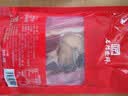 名门匠师正宗金华火腿块250g 浙江特产火腿肉切片年货熟食腊味腌笃鲜食材 实拍图