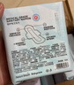 babycare【随心任选】小N卫生巾 日夜用防漏姨妈巾安睡裤超薄透气 【240mm消毒级】1包10片 实拍图