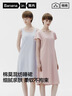 蕉内300S女士睡裙莫代尔夏季凉感睡衣防走光带杯家居服棉莫亲肤睡衣女 实拍图
