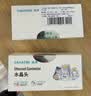 山泽【TOP1热销】超五类网线水晶头 cat5e电脑千兆网络连接器 RJ45工程级8P8C镀金水晶头100个 WL-5100 实拍图