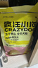 疯狂小狗小耳朵冻干夹心狗粮泰迪比熊中小型幼成犬通用护肠胃1.5kg犬粮3斤 实拍图