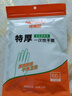 特美居（temeiju）一次性手套食品级100只特厚透明塑料加厚厨房洗碗餐饮 实拍图