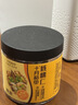 十月稻田 核桃仁 120g 新疆阿克苏产核桃仁 个大免剥 纸皮核桃仁 零食 实拍图
