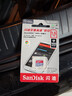 闪迪（SanDisk）1.5TB TF（MicroSD）内存卡 A1 U1 C10 至尊高速移动版存储卡 读速150MB/s 手机平板游戏机内存卡 实拍图