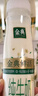 伊利金典3.8g乳蛋白 鲜活纯牛奶250ml*8 30天常温短保 礼盒装 4月18日 实拍图