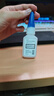 乐泰/loctite 401 强力胶水瞬干胶 502升级 金属PVC塑料纸张木材珠宝通用型快干胶快速粘合透明胶水  20g 实拍图