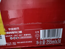 百威啤酒mini红罐淡色拉格255ml*12小罐整箱装京东自营喜酒踏春送礼 实拍图