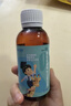 星艾迪赖氨酸赖氨肌醇维b12口服溶液【135ml*3瓶疗程特惠装】维生素b12赖氨酸儿童青少年长高4-18岁非五维赖氨酸 实拍图