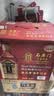 石库门黑标1939半干型海派黄酒350ml*8瓶整箱装上海老酒 送礼礼盒 实拍图