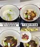鲜京采精选 澳洲Teys原切精修牛腱子净重3斤 酱卤红烧 实拍图
