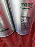 乐品乐茶特级明前碧螺春绿茶2026新茶浓香耐泡口粮茶叶礼盒250g送礼自己喝 实拍图
