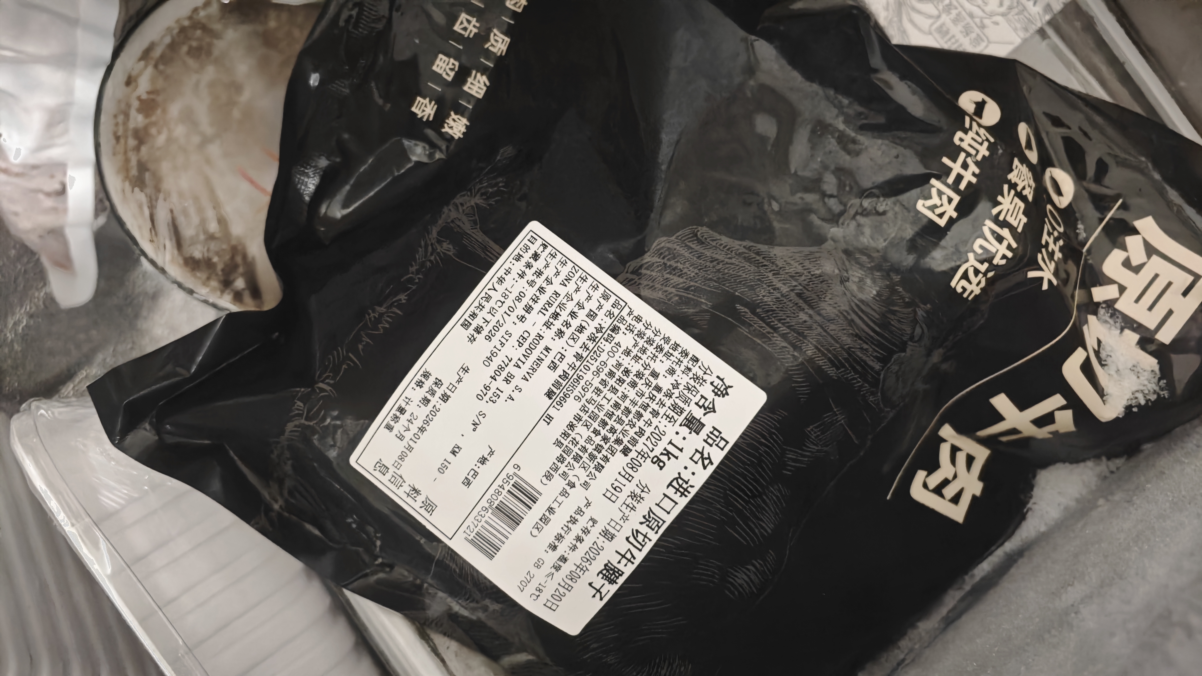 原切进口牛腱子1kg(腱子肉非腱子芯) 实拍图