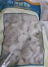 海鲜世家青虾仁 去冰净重200g/袋 31-40只  聚餐家庭生鲜海鲜虾类 实拍图