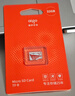 爱国者（aigo）32GB TF（MicroSD）存储卡A1 U1 V30 4K 监控摄像头 行车记录仪专用高速内存卡  T1JD 实拍图