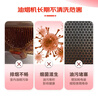 京东家政清洗 家用抽油烟机全拆洗 家电清洗上门服务清洁保养保洁 实拍图