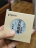 贝亲（Pigeon）安抚奶嘴 硅橡胶奶嘴 S号 0-3个月（简约风格）带收纳盒N1015 实拍图