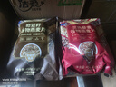 西麦奇亚籽混合谷物燕麦片450g 即食代餐营养早餐牛奶好搭档膳食纤维 实拍图