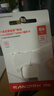 闪迪（SanDisk）64GB TF（MicroSD）内存卡 A1 U1 C10 至尊高速移动版存储卡 读速140MB/s 手机平板游戏机内存卡 实拍图