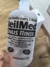 neilmed 洗鼻器 鼻腔冲洗器生理盐水洗鼻盐（洗鼻器240ml+2.08g*10包盐） 实拍图