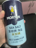 莫顿（MORTON） 精制盐737g*2瓶+海盐737g*2瓶【未加碘】 食用盐 实拍图