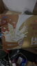 汤臣倍健卓瑞蛋白粉600g礼盒 乳清蛋白粉增强免疫力成人中老年人补蛋白质 实拍图