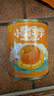 小覃同学橘子罐头 水果罐头礼盒夏日糖水饮品宜昌蜜桔休闲食品年货送礼 【店长推荐】312g*6罐【普箱】 实拍图