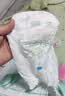 帮宝适（Pampers）清新帮尿不湿婴儿纸尿裤 XXL68片【拉拉裤】 实拍图